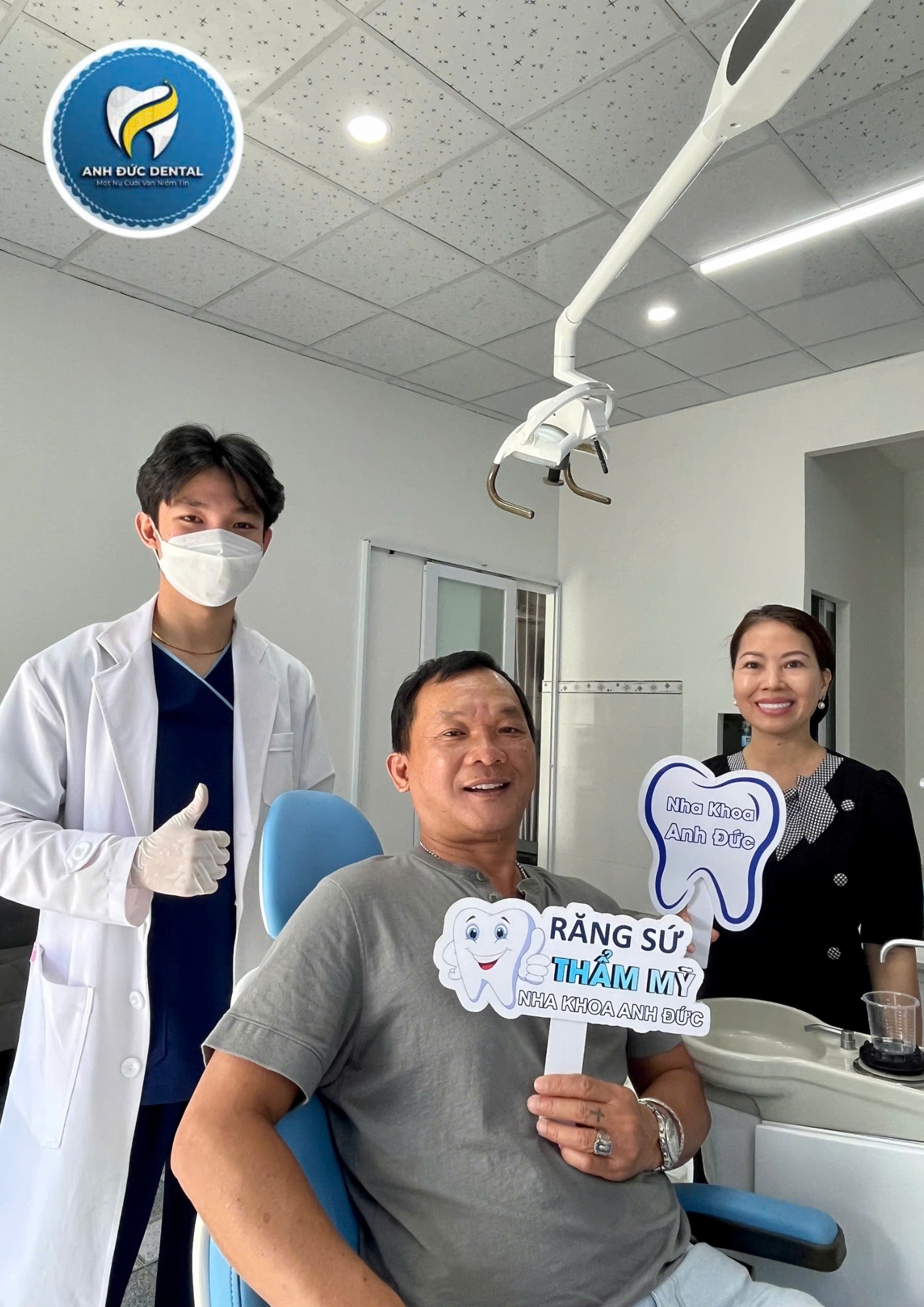 Nha khoa Anh Đức- Địa chỉ tin cậy khám răng gần khu dân cư Hiệp Thành City
